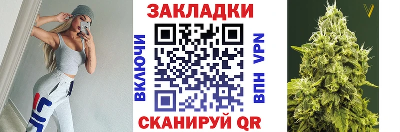 Где купить наркотики Ростов-на-Дону APVP  Мефедрон  ГАШИШ  МАРИХУАНА 