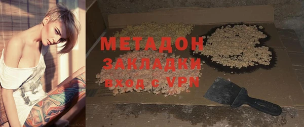круглые Ладушкин