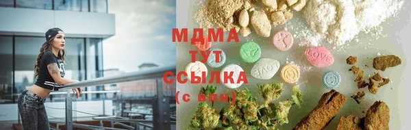 кокаин Лагань