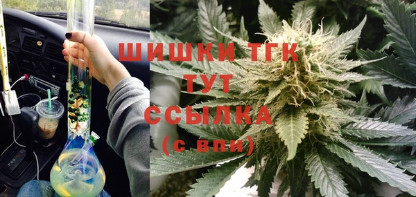 кокаин Лагань