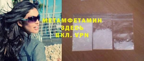 apvp Лабытнанги