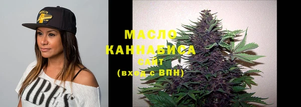 apvp Лабытнанги
