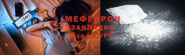 apvp Лабытнанги
