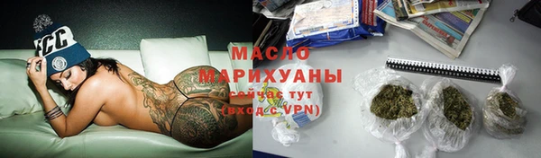 кокаин Лагань