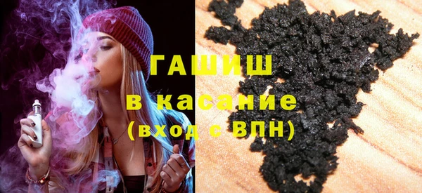apvp Лабытнанги