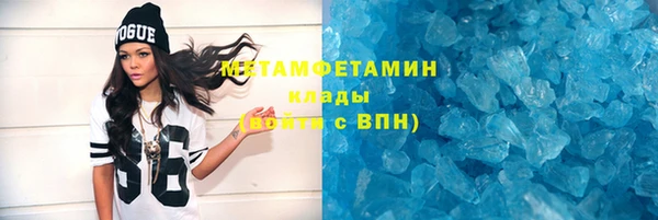 apvp Лабытнанги