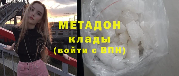круглые Ладушкин