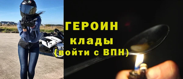 круглые Ладушкин