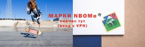 круглые Ладушкин