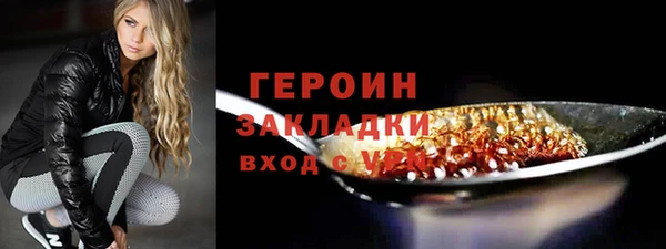 круглые Ладушкин