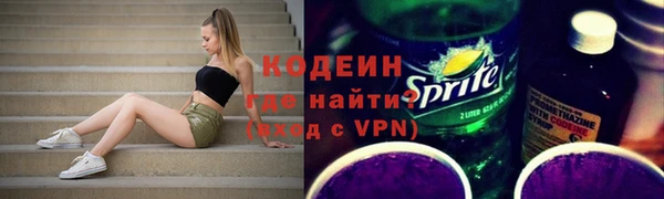 круглые Ладушкин