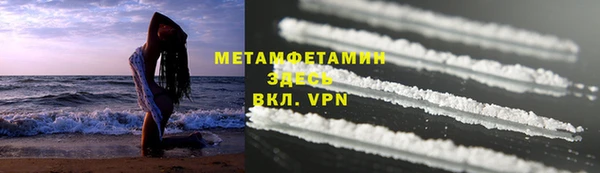 круглые Ладушкин