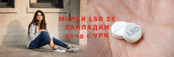 круглые Ладушкин