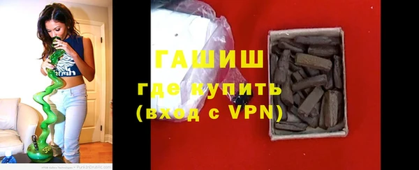 apvp Лабытнанги