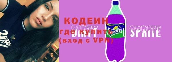 apvp Лабытнанги