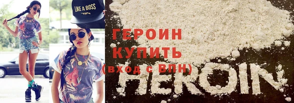 круглые Ладушкин
