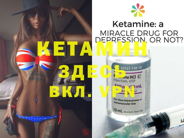 apvp Лабытнанги