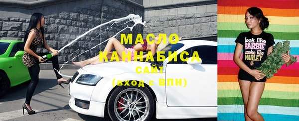 круглые Ладушкин