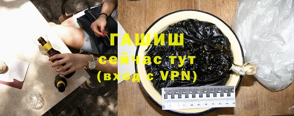 apvp Лабытнанги