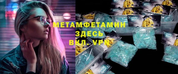 apvp Лабытнанги