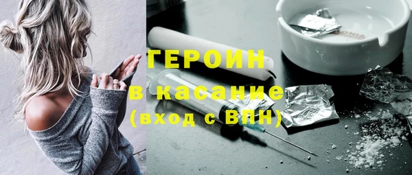 a pvp Осташков