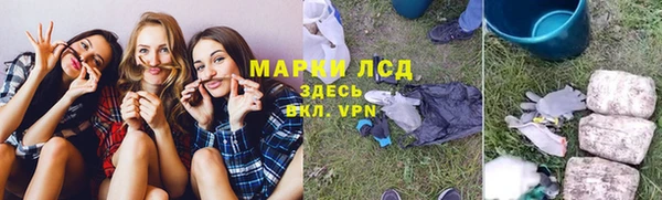 apvp Лабытнанги