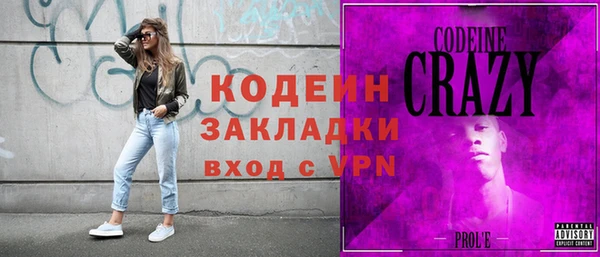apvp Лабытнанги