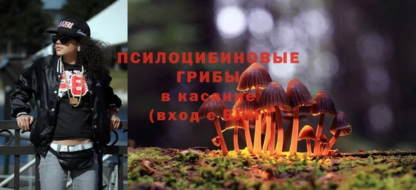кокаин Лагань