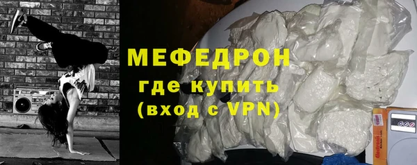 кокаин Лагань