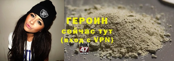 apvp Лабытнанги