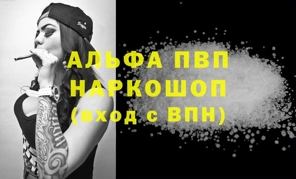 круглые Ладушкин