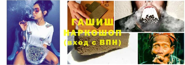 круглые Ладушкин
