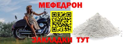 ПСИЛОЦИБИНОВЫЕ ГРИБЫ Апрелевка