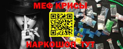 ПСИЛОЦИБИНОВЫЕ ГРИБЫ Апрелевка