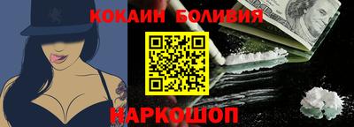 амфетамин Ипатово