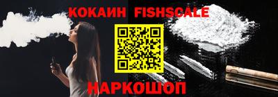 apvp Апшеронск