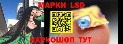 амфетамин Ипатово