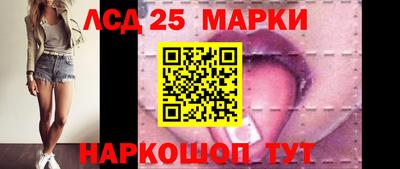 ПСИЛОЦИБИНОВЫЕ ГРИБЫ Апрелевка