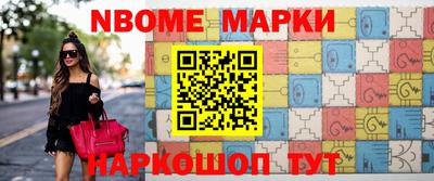 мяу мяу мука Ирбит