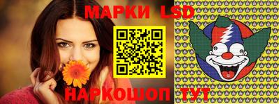 мяу мяу мука Ирбит