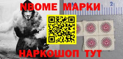 мяу мяу мука Ирбит