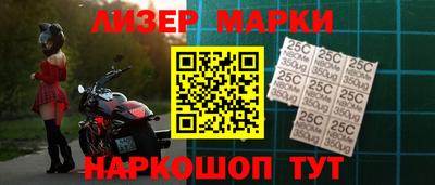 ГАЛЛЮЦИНОГЕННЫЕ ГРИБЫ Конаково