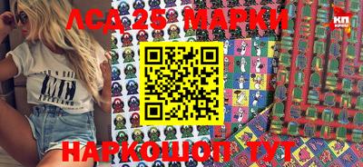 apvp Апшеронск