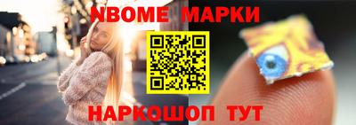 ПСИЛОЦИБИНОВЫЕ ГРИБЫ Апрелевка