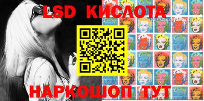 apvp Апшеронск