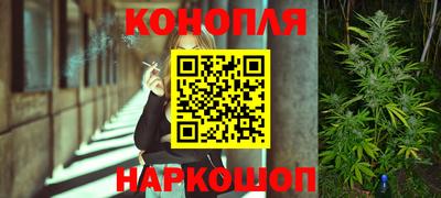 apvp Апшеронск