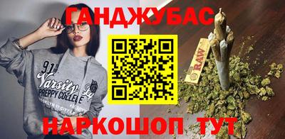 ПСИЛОЦИБИНОВЫЕ ГРИБЫ Апрелевка