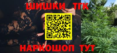 apvp Апшеронск