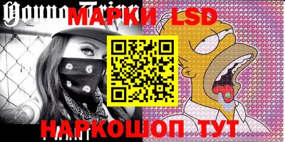 apvp Апшеронск