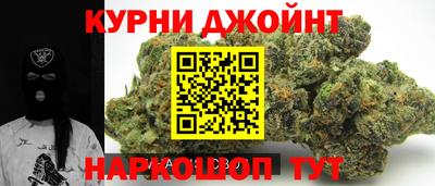 мефедрон мука Изобильный